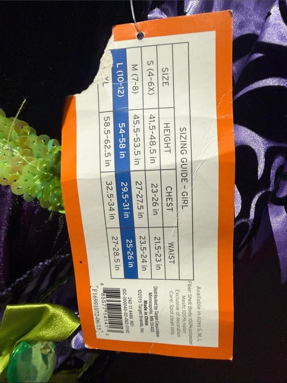 Purple Halloween Witch Costume Dress for Kids - Unbranded